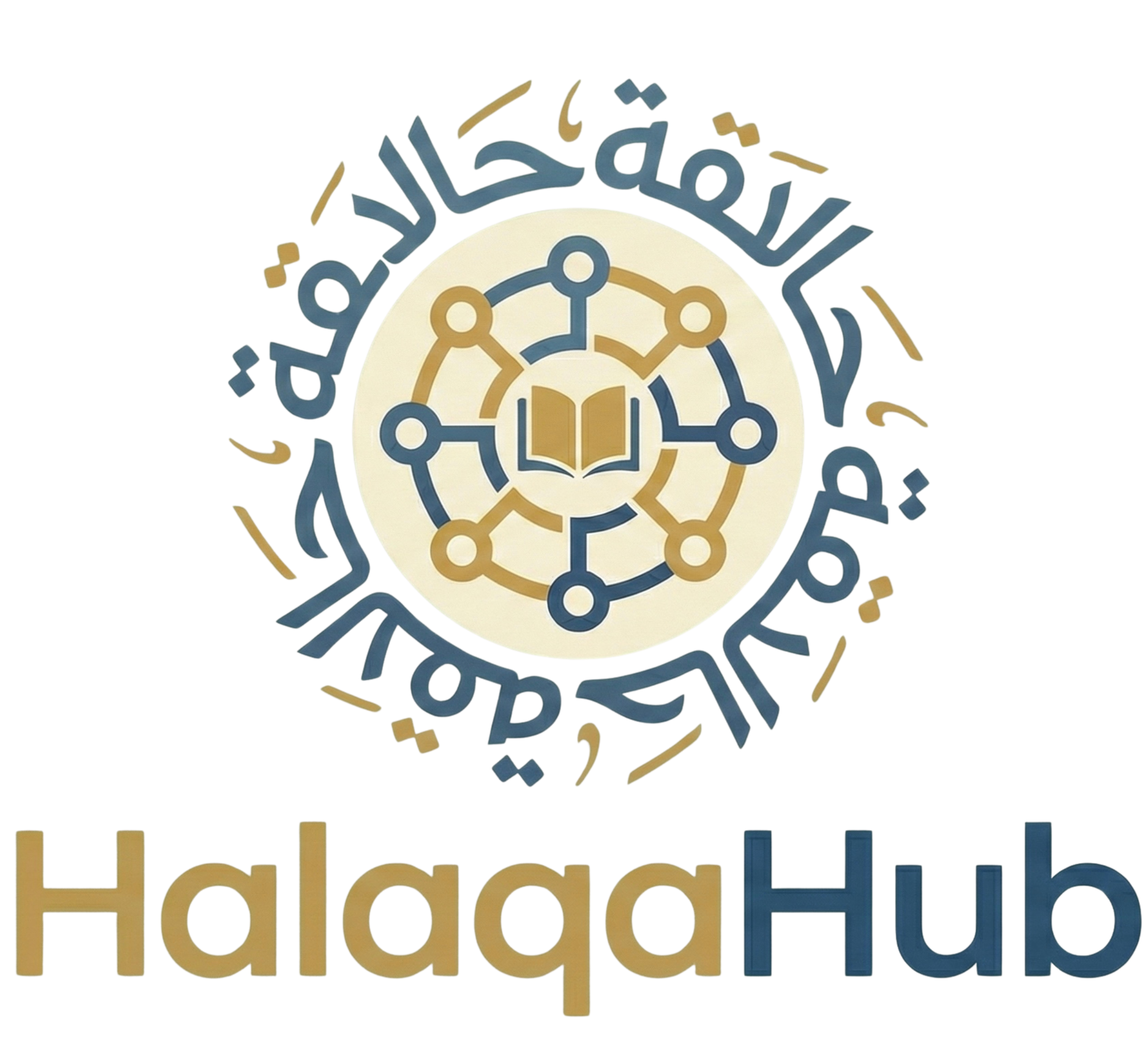 Halaqa Hub Logo